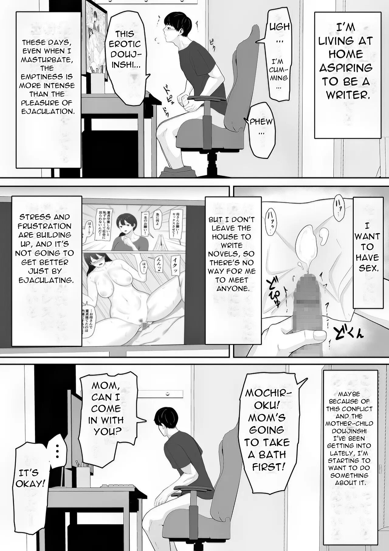 I Read In An Erotic Manga That If You Ask... Chapter 1000 Page 5